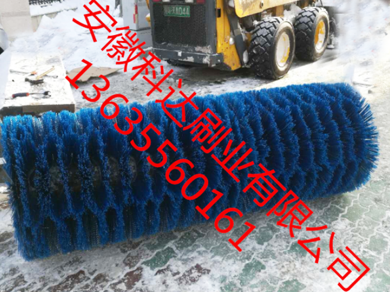 馬斯唐滑移機滾刷